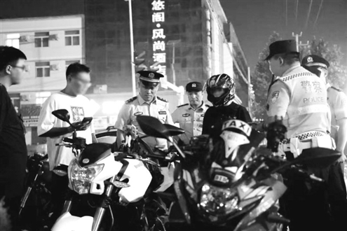 我省警方快侦快破夏季多发的寻衅滋事、飙车炸街等案件
